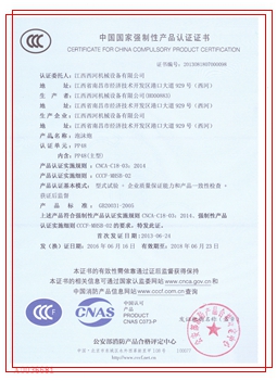 ��ĭ��3C�C��