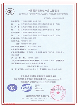 ����ʽ��������b��3C�C��